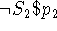 tex2html_wrap_inline314