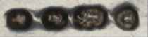 WRS into an oblong rectangle mark, William Robert Smily, London 1844 WRS into an oblong rectangle mark, William Robert Smily, London 1844