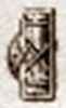 petite garantie, Paris, 1809 - 1819