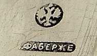 Faberge mark