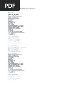 Qing Fei de Yi (Meteor Garden Theme) : Original Lyrics Translation in English