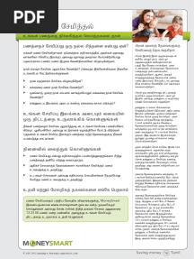 Saving Money Tamil