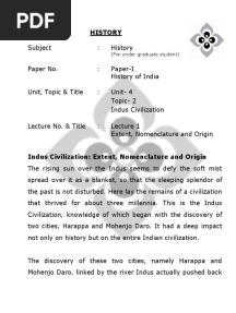 History: (For Under Graduate Student)