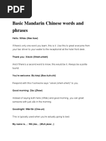 Basic Mandarin Chinese Words and Phrases