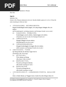 Berlitz Advanced Mandarin Chinese - Test 1 PDF