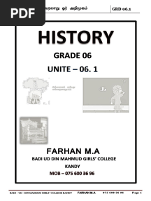 Grade 6 - History - அலகு-1 வினாக்களின் தொகுப்பு