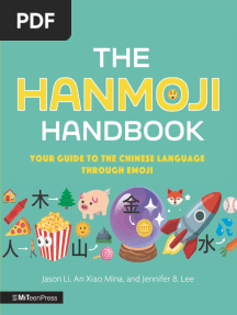 The Hanmoji Handbook Your Guide To The Chinese Language Through Emoji Chapter Sampler
