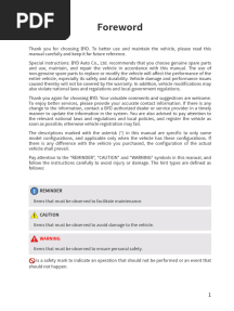 BYD SEAL Owners Handbook 2023