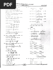 2003 AL Combined Mathematics Marking Scheme Medium