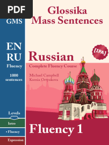 Campbell M., Ortyukova K. - Russian Complete Fluency Course 1 - 2014 PDF