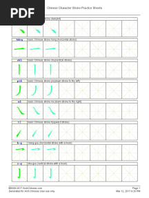 Chinese Character Stroke Practice Sheets
