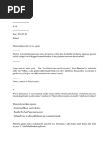 This The Documents