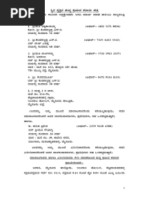 Sale Agreement - Kannada