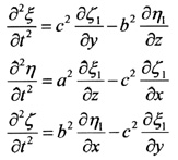 Projects Ellison Diagrams Ch10 2
