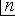 the argument is placed inside an L-shaped symbol
