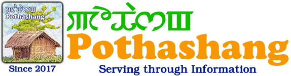Pothashang