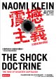 taiwan-cover.jpg