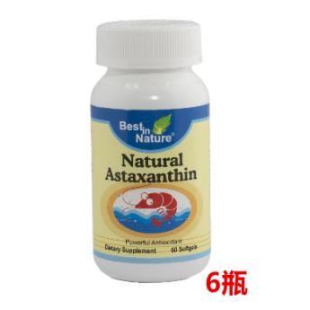 ȻϺNatural Astaxanthin Ȼǿ 1...