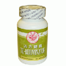 CICTA Immunolite 3ƿػװ