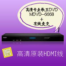 רҵMDVD-6668 + ԭ˷磨һԣ