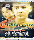 幬20(־ ) йDVD  [2HDVD]