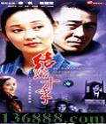 ʮ꣨20(췫 ½ ţ Ф ⾩ ʷ 齣) йDVD  [3HDVD]