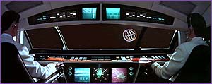 Orion III cockpit