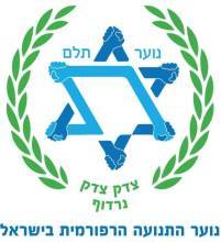 נוער תלם